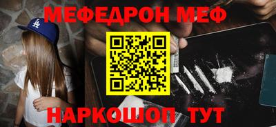 марки lsd Кумертау