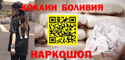 марки lsd Кумертау