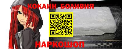 марки lsd Кумертау