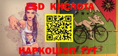 наркотики Кулебаки