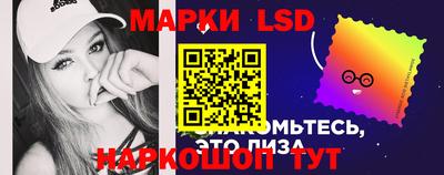 кристаллы Кунгур