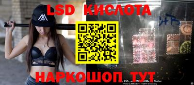 наркотики Кулебаки