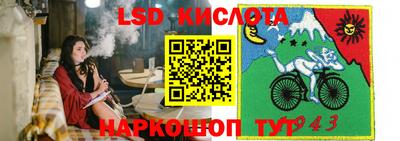 наркотики Кулебаки