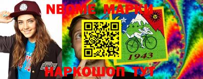 кристаллы Кунгур