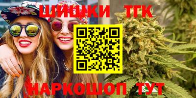 кристаллы Кунгур