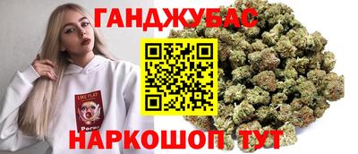 кристаллы Кунгур