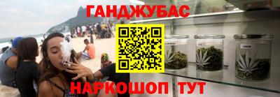 марки lsd Кумертау