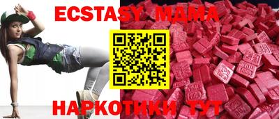наркотики Кулебаки
