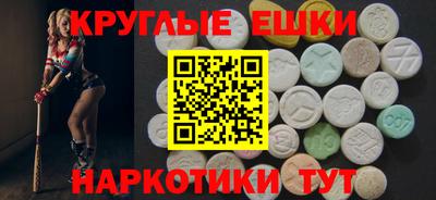 марки lsd Кумертау