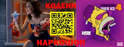 марки lsd Кумертау