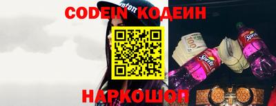 марки lsd Кумертау