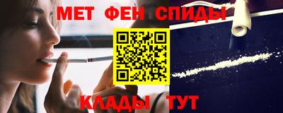 кристаллы Кунгур