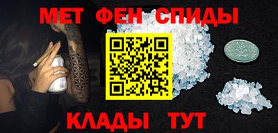 кристаллы Кунгур