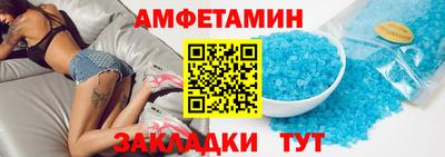 наркотики Кулебаки