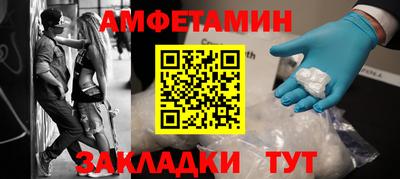 наркотики Кулебаки