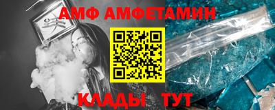 марки lsd Кумертау