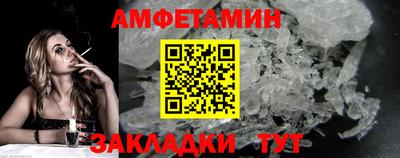 кристаллы Кунгур