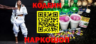 кристаллы Кунгур